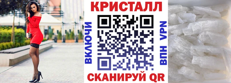 АМФ Premium Валуйки