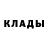Кодеиновый сироп Lean Purple Drank Kristina Golovkova