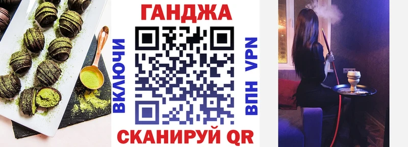 shop Telegram  МЕГА зеркало  Валуйки  Еда ТГК конопля 