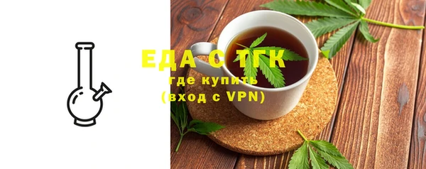 дмт Беломорск