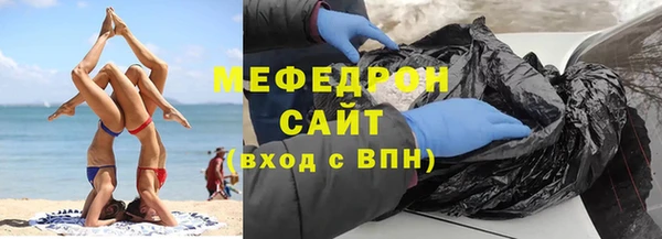 прущая мука Белоозёрский