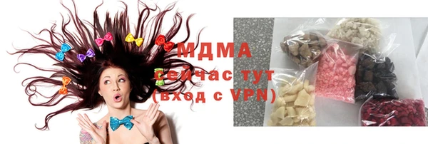 прущая мука Белоозёрский