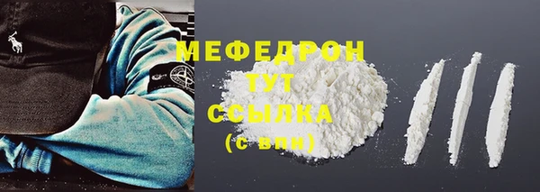 дмт Беломорск