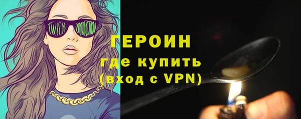 дмт Беломорск