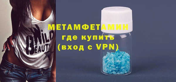 дмт Беломорск