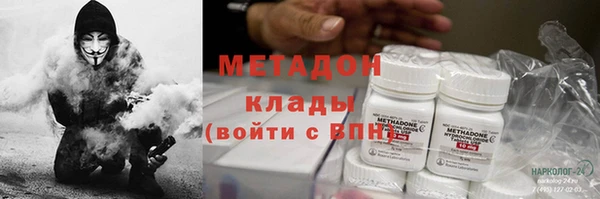 дмт Беломорск