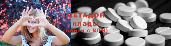 дмт Беломорск