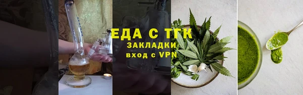 прущая мука Белоозёрский