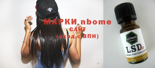 прущая мука Белоозёрский
