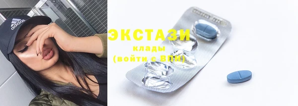 прущая мука Белоозёрский