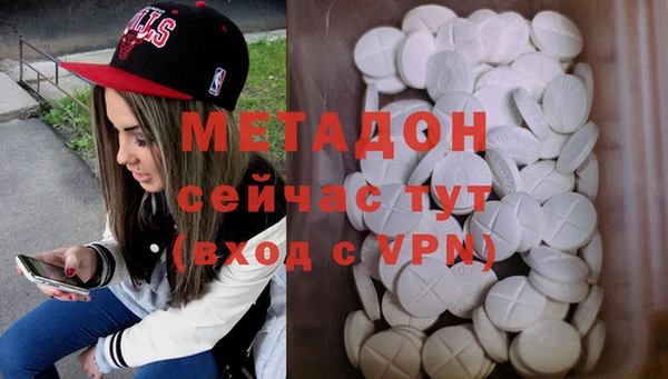 дмт Беломорск