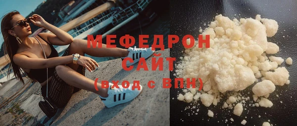дмт Беломорск