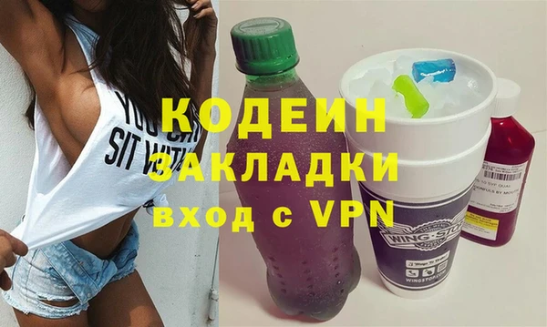 дмт Беломорск