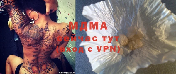 прущая мука Белоозёрский