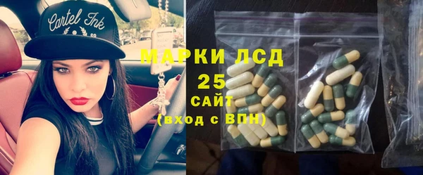 дмт Беломорск