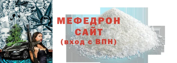 дмт Беломорск