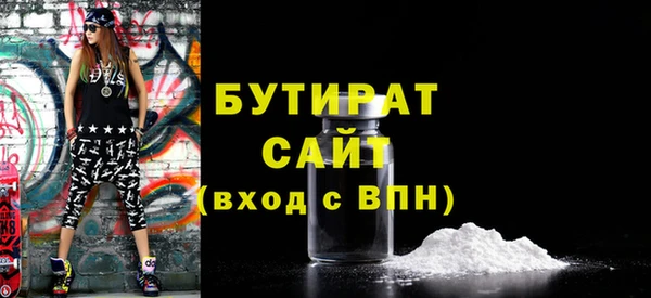 дмт Беломорск