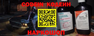 трава Обнинск