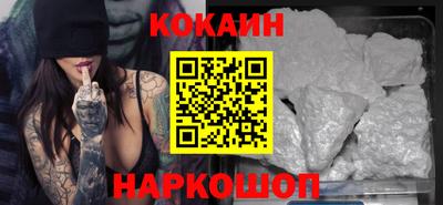 трава Обнинск