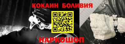 трава Обнинск