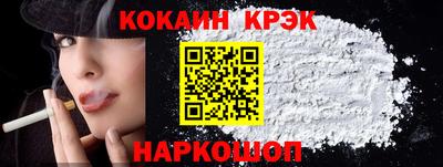 прущая мука Нягань
