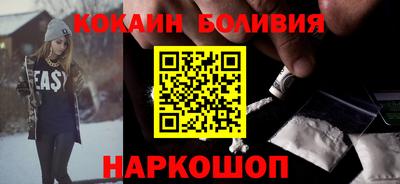 прущая мука Нягань