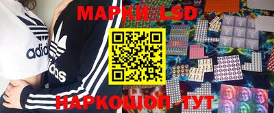 прущая мука Нягань