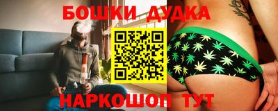 трава Обнинск