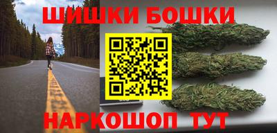 трава Обнинск