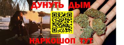 прущая мука Нягань