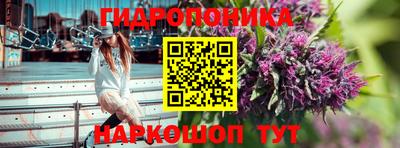 прущая мука Нягань