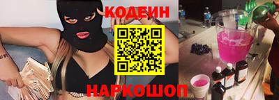прущая мука Нягань