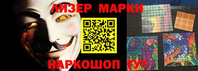 прущая мука Нягань