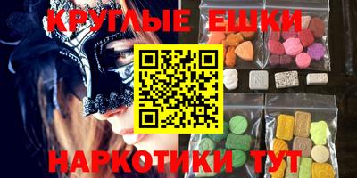 прущая мука Нягань