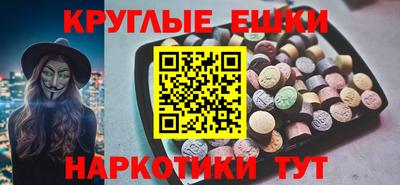 прущая мука Нягань