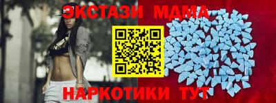 прущая мука Нягань