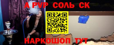 прущая мука Нягань