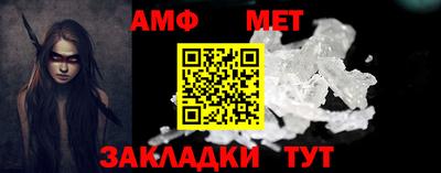 трава Обнинск