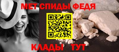 трава Обнинск