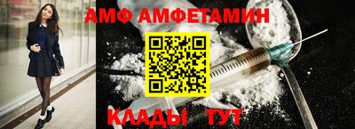 прущая мука Нягань