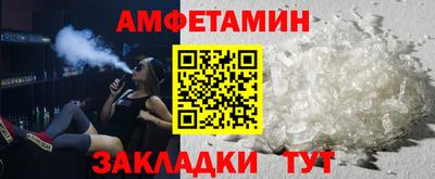 прущая мука Нягань