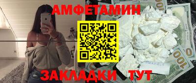 трава Обнинск