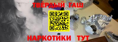 прущая мука Нягань