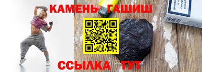 прущая мука Нягань