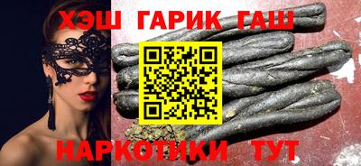 трава Обнинск