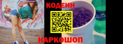 прущая мука Нягань