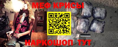 трава Обнинск