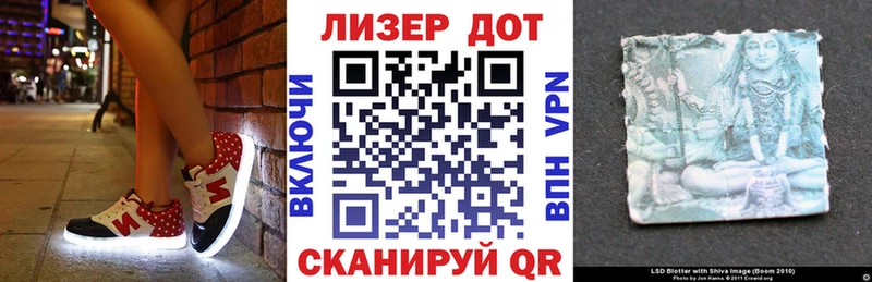 Марки N-bome 1500мкг  Валуйки 