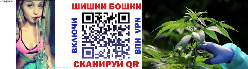 закладки  Валуйки  Шишки марихуана марихуана 